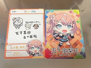 Amazon.co.jp: にじさんじ チップス vol.6 カード 五十嵐梨花 2